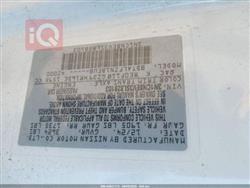 نيسان فيرسا